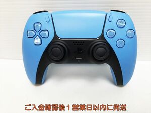 【1円】PS5 純正 ワイヤレスコントローラー DualSense ブルー 動作確認済 SONY Playstation5 プレステ5 L09-129ym/F3