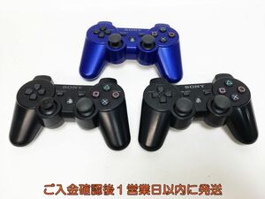 【1円】PS3 純正 ワイヤレスコントローラー 3個セット ゲーム機周辺機器 まとめ売り 未検品ジャンク L09-135ym/F3