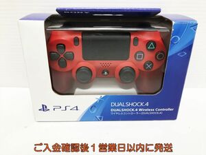 【1円】PS4 純正 ワイヤレスコントローラー (DUALSHOCK4) レッド ゲーム機周辺機器 動作確認済み L05-380ym/F3