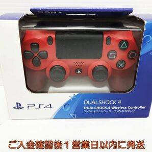 【1円】PS4 純正 ワイヤレスコントローラー (DUALSHOCK4) レッド ゲーム機周辺機器 動作確認済み L05-380ym/F3の画像1