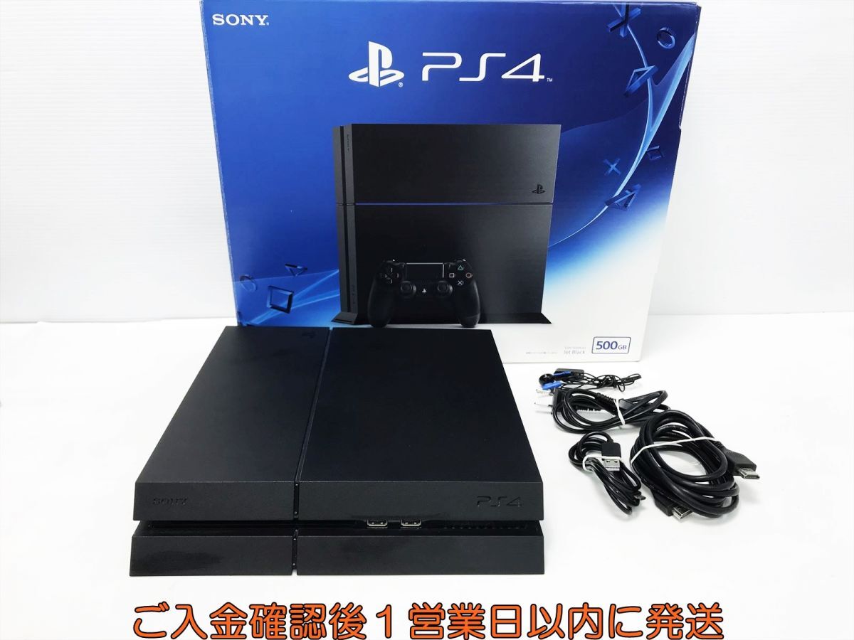 Yahoo!オークション -「ps4 cuh-1200a」の落札相場・落札価格