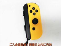 【1円】任天堂 Nintendo Switch Joy-con 左右セット L R ネオンパープル/ネオンオレンジ 動作確認済 ジョイコン K03-634yk/F3_画像2