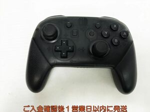 【1円】任天堂 純正 Nintendo Switch Proコントローラー ブラック 未検品ジャンク ニンテンドースイッチ K03-635yk/F3