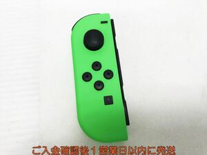 【1円】任天堂 Nintendo Switch Joy-con 左 ネオングリーン 未検品ジャンク ジョイコン K03-636yk/F3