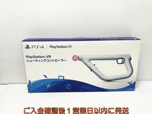 【1円】SONY PlayStation VR シューティングコントローラー CUHJ-15006 未検品ジャンク PSVR PS4 L04-071yk/G4