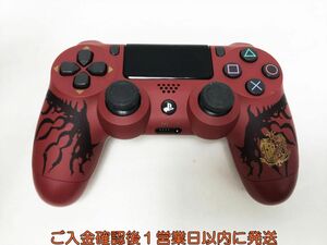 【1円】PS4 純正 ワイヤレスコントローラー DUALSHOCK4 モンスターハンター 未検品ジャンク プレステ4 K03-648yk/F3