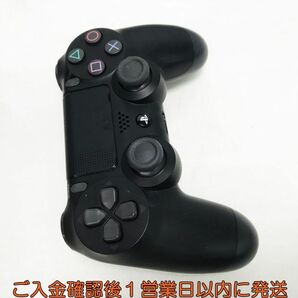 【1円】PS4 純正 ワイヤレスコントローラー DUALSHOCK4 ブラック 未検品ジャンク SONY Playstation4 プレステ4 K03-643yk/F3の画像4