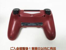 【1円】PS4 純正 ワイヤレスコントローラー DUALSHOCK4 モンスターハンター 未検品ジャンク プレステ4 K03-647yk/F3_画像5