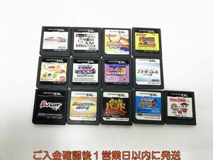 【1円】DS ポケットモンスター たまごっち 太鼓の達人 ゲームソフト まとめ売り 未検品ジャンク K03-678yk/F3