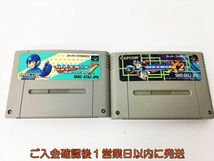 【1円】スーパーファミコン ソフト まとめ売り セット 未検品ジャンク ロックマンX X2 X3 宿命の対決! スーファミ SF J06-745rm/F3_画像2