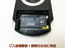 【1円】SONY Playstation Portable 本体 PSP-1000 ブラック 未検品ジャンク バッテリーなし J03-927rm/F3_画像5