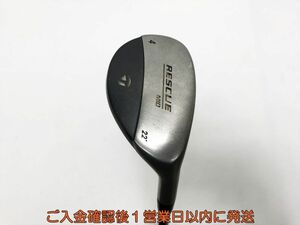 【1円】ゴルフ TaylorMade テーラーメイド レスキュー MID ユーティリティ U4 22° フレックスS ゴルフクラブ T03-219tm/F7