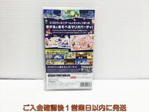 【1円】switch マリオパーティ スーパースターズ ゲームソフト 状態良好 1A0415-008ek/G1_画像3