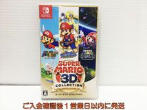 【1円】switch スーパーマリオ 3Dコレクション　ゲームソフト 状態良好 1A0415-013ek/G1_画像1