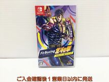 【1円】switch Fit Boxing 北斗の拳~お前はもう痩せている~ ゲームソフト 状態良好 1A0415-038ek/G1_画像1