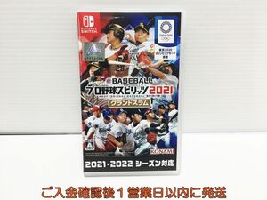 【1円】switch eBASEBALLプロ野球スピリッツ2021 グランドスラム ゲームソフト 状態良好 1A0415-062ek/G1