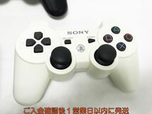 【1円】PS3 純正 ワイヤレスコントローラー DUALSHOCK3 未検品ジャンク まとめ売り 3個セット F03-182yk/F3_画像4