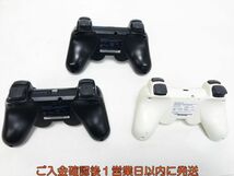 【1円】PS3 純正 ワイヤレスコントローラー DUALSHOCK3 未検品ジャンク まとめ売り 3個セット F03-182yk/F3_画像5