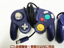 【1円】任天堂 ゲームキューブ GC コントローラー 2個セット ゲーム機周辺機器 まとめ売り 未検品ジャンク F03-186yk/F3_画像2