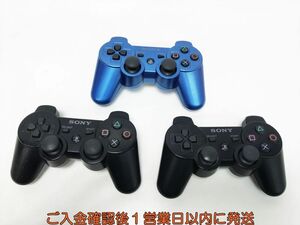 [1 иен ]PS3 оригинальный беспроводной контроллер DUALSHOCK3 не осмотр товар Junk продажа комплектом 3 шт. комплект F03-180yk/F3