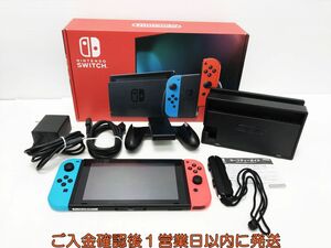 【1円】任天堂 新モデル Nintendo Switch 本体 セット ネオンレッド/ネオンブルー 初期化/動作確認済 L07-380yk/G4