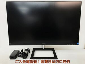 PHILIPS 278E1 27型4Kワイド液晶ディスプレイ PCモニター 動作確認済 HDMI DP フィリップス EC61-705jy/G4