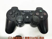 【1円】PS3 純正 ワイヤレスコントローラー DUALSHOCK3 未検品ジャンク まとめ売り 3個セット F03-184yk/F3_画像2