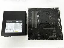 【1円】PCパーツ まとめ売り セット 未検品ジャンク マザーボード LGA1151 850W電源 CPUクーラー DC06-297jy/G4_画像5