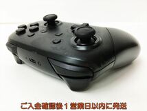 【1円】任天堂 純正 Nintendo Switch Proコントローラー ブラック 箱付き 動作確認済 ニンテンドースイッチ H04-276rm/F3_画像5