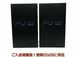 【1円】PS2 SCPH-18000 30000 ゲーム機本体 2台 SONY まとめ売り 未検品ジャンク プレステ2 F08-1452tm/G4