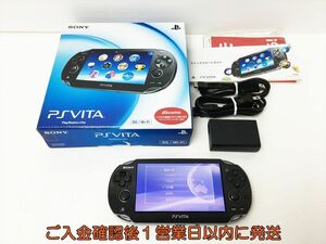 【1円】PSVITA 本体 セット 3G/Wi-Fiモデル ブラック SONY Playstation Vita PCH-1100 動作確認済 H04-284rm/F3