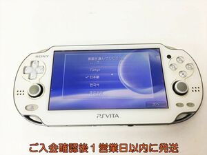 【1円】PSVITA 本体 ホワイト SONY Playstation Vita PCH-1000 動作確認済 H04-281rm/F3