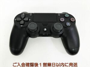 【1円】PS4 純正 ワイヤレスコントローラー DUALSHOCK4 ブラック 未検品ジャンク SONY PlayStation4 G09-474kk/F3