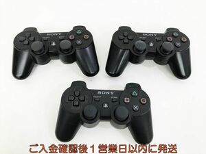 【1円】PS3 純正 ワイヤレスコントローラー DUALSHOCK3 ブラック 未検品ジャンク 3個セットまとめ売り G09-496kk/F3