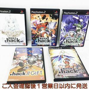 PS2 .hack 全4巻+GIFTセット ゲームソフト DVD 感染拡大/悪性変異/侵食汚染/絶対包囲 G09-494kk/F3の画像3