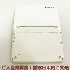 【1円】CASIO 電子辞書 EX-word XD-9800 ホワイト 動作確認済 若干画面ヤケあり 見える物のみ G09-493kk/F3の画像3