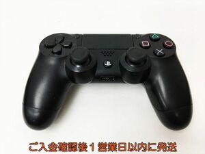 【1円】PS4 純正 ワイヤレスコントローラー DUALSHOCK4 ブラック SONY Playstation4 未検品ジャンク プレステ4 H01-635rm/F3