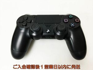 【1円】PS4 純正 ワイヤレスコントローラー DUALSHOCK4 ブラック SONY Playstation4 未検品ジャンク プレステ4 H01-640rm/F3