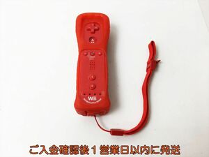 【1円】任天堂 Wiiリモコンプラス レッド ジャケット/ストラップ付き 動作確認済 WiiU H02-483rm/F3