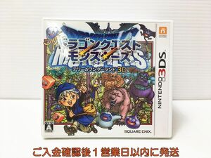 3DS ドラゴンクエストモンスターズ テリーのワンダーランド3D ゲームソフト 1A0401-418mk/G1