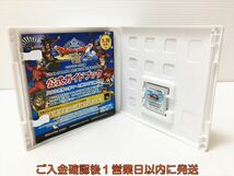 3DS ドラゴンクエストVIII 空と海と大地と呪われし姫君 ゲームソフト 1A0401-417mk/G1_画像2