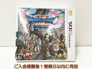 3DS ドラゴンクエストXI 過ぎ去りし時を求めて ゲームソフト 1A0401-421mk/G1