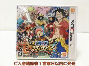 3DS One-piece super Grand Battle! X game soft 1A0403-505mk/G1