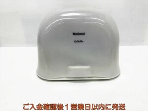 【1円】National ナショナル NI-CL302 (2006年製) コードレススチームアイロン 動作確認済 K01-399tm/G4