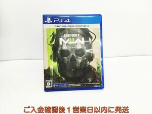 PS4 コール オブ デューティ モダン・ウォーフェアII プレステ4 ゲームソフト 1A0330-302ka/G1