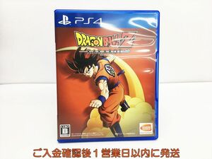 PS4 ドラゴンボールZ KAKAROT プレステ4 ゲームソフト 1A0328-512ka/G1