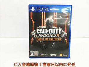 PS4 コール オブ デューティ ブラックオプスIII ゲーム オブ ザ イヤー エディション プレステ4 1A0328-518ka/G1