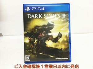 PS4 DARK SOULS III プレステ4 ゲームソフト 1A0330-319ka/G1