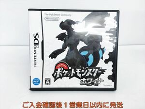 DS ポケットモンスター ホワイト ゲームソフト 1A0326-695ka/G1