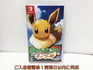 【1円】switch ポケットモンスター Let’s Go! イーブイ ゲームソフト 状態良好 1A0022-534ek/G1